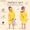 imageLOLANTA Boys Girls Hooded Bathrobe Soft Animal Plush Robe Kids Sleepwear Dressing Gown Gift 28 YearsYellow