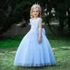imageLOLANTA Girls Pageant Dresses Kids Gowns for Girls Ball Gown Dress Flower Girls Dresses for Wedding Occasion WearBlue
