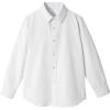 imageLOLANTA Boys Button Down Shirts Solid Color Poplin Fabric Kindergarten GraduationPartyWedding Suit ShirtWhite