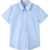 image:imageLOLANTA Girls Short Sleeve Button Down Shirts Kids Stretch Summer Dress Shirts Stain Repellent Uniform Blouse with PocketLightblue